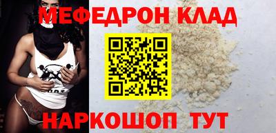 каннабис Кинель