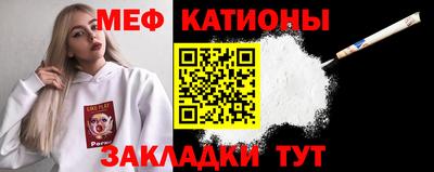 дистиллят марихуана Кингисепп