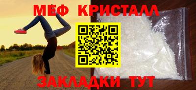 дистиллят марихуана Кингисепп