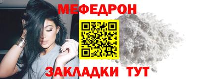 дистиллят марихуана Кингисепп