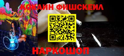 дистиллят марихуана Кингисепп