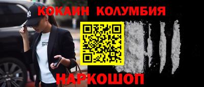 скорость Кимры