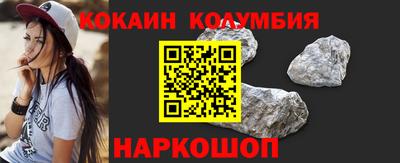 скорость Кимры