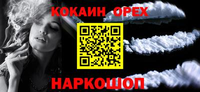 скорость Кимры