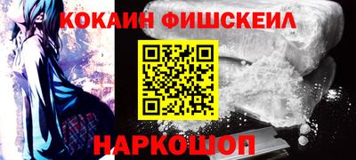 дистиллят марихуана Кингисепп