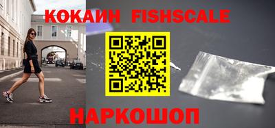 каннабис Кинель