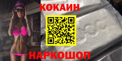 скорость Кимры