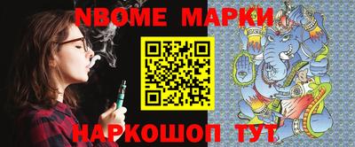 дистиллят марихуана Кингисепп