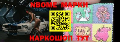 скорость Кимры