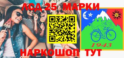 дистиллят марихуана Кингисепп