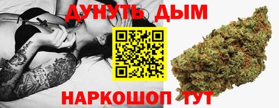 скорость Кимры