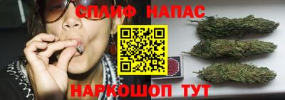 дистиллят марихуана Кингисепп
