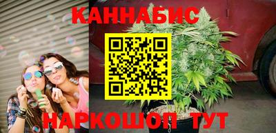 дистиллят марихуана Кингисепп