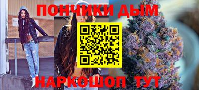скорость Кимры