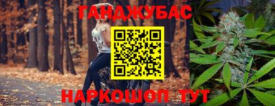 скорость Кимры