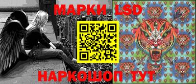 дистиллят марихуана Кингисепп