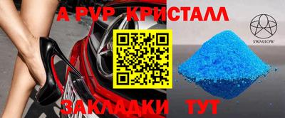 каннабис Кинель