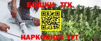 скорость Кимры