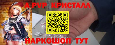 скорость Кимры