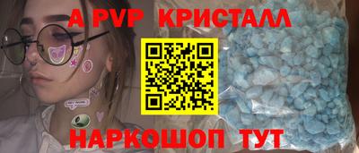 скорость Кимры