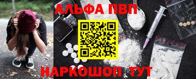 каннабис Кинель