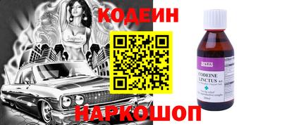 дистиллят марихуана Кингисепп