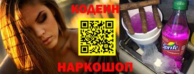 скорость Кимры