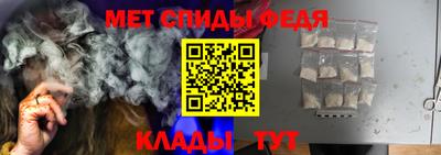 каннабис Кинель