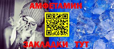 дистиллят марихуана Кингисепп