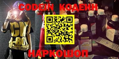 дистиллят марихуана Кингисепп
