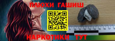дистиллят марихуана Кингисепп