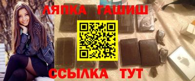 каннабис Кинель