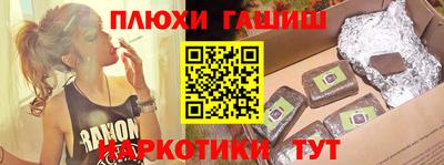 каннабис Кинель
