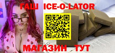 скорость Кимры