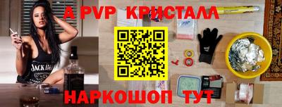 каннабис Кинель
