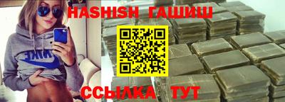 скорость Кимры
