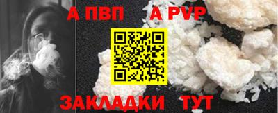 каннабис Кинель