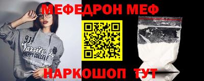 дистиллят марихуана Кингисепп
