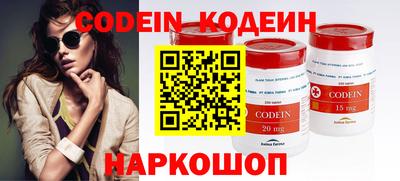 каннабис Кинель