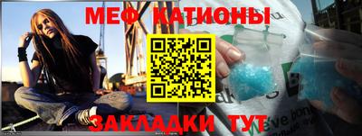 каннабис Кинель