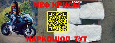 дистиллят марихуана Кингисепп